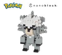 Nanoblock - Pokemon - Kubfu