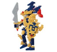 nanoblock Yu-Gi-Oh Black Luster Soldier Model Building Blocks Puzzles For Adults And Kids | Build Your Own Plastic Model Kits With Mini Bricks Make Great Gifts For Teens And Adults