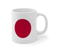 NANVIER Funny Coffee Mug Japan Coffee Cups State Map Sailors Sailing Unique Ceramic Mugs Mock Up Gifts for Bosses Husband Bestie Work 11oz White