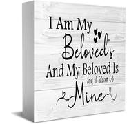 NANVIER I Am My Beloved's And My Beloved Is Mine Song Of Solomon Wood Box Sign Desk Decor,Motivational Table Decor,Wood Block Plaque Tabletop Decoration 5X5 Inches