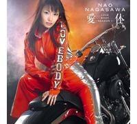 Nao Nagasawa - Love Body -Season 1