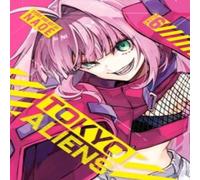 Naoe Tokyo Aliens 06 Paperback Book Naoe Multicolor