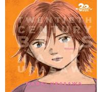 Naoki Urasawa 20th Century Boys: The Perfect Edition, Vol. 3 Paperback Book Naoki Urasawa Multicolor