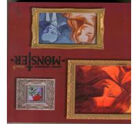 Naoki Urasawa Monster: The Perfect Edition, Vol. 6 : The Perfect Edition Naoki Urasawa Multicolor