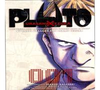 Naoki Urasawa Pluto: Urasawa x Tezuka, Vol. 1 Paperback Book Naoki Urasawa Multicolor