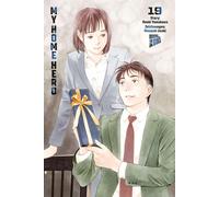 Naoki Yamakawa Masashi Asaki Sascha Mandler My Home Hero 19 (Paperback)