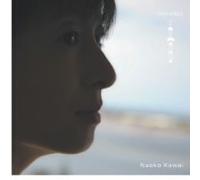Naoko Kawai - Nahoko Oto