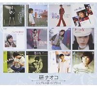 Naoko Ken - Naoko Ken Single A Men Complete Selection (3CDS) [Japan CD] PCCA-3911