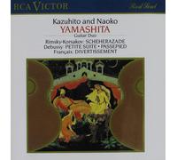 Naoko Yamashita Kazuhito & Naoko Yamashita: Guitar Duos (CD) (US IMPORT)