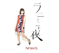 Naomirusty - La Nina Yoru [Japan LTD CD] DOLU-2