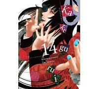 Naomura, Toru - Kakegurui - Compulsive Gambler -, Vol. 14 (KAKEGURUI COMPULSIVE GAMBLER GN)