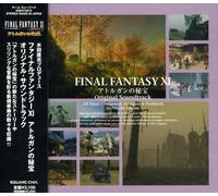 Naoshi Mizuta Final Fantasy XI (CD) (US IMPORT)