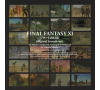 Naoshi Mizuta - Final Fantasy XI Original Soundtrack - CD - G3z