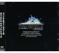 Naoshi Mizuta - Final Fantasy XI Original Soundtrack - CD - K3z