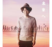 NAOTO INTI RAYMI - Naoto Inti Raymi - Mirai He [Japan CD] UMCK-5590