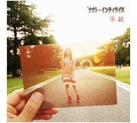 Naoto Inti Raymi - Tegami [Japan CD] UMCK-5452