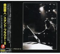 Naoto Shibata - Stand Proud 2 [Import]