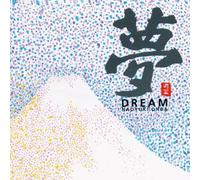 Naoyuki Onda - Dream