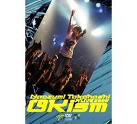 Naozumi Takahashi A’LIVE2006「OKism」 [DVD]