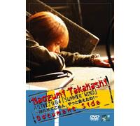 Naozumi Takahashi AfLIVE2004uSUMMER WINDv~‘Ò‚½‚¹‚Ä‚²‚ß‚ñB‚â‚Á‚Æ‰ï‚¦‚½‚Ë!~Document Side [DVD]