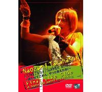 Naozumi Takahashi AfLIVE2004uSUMMER WINDv~‘Ò‚½‚¹‚Ä‚²‚ß‚ñB‚â‚Á‚Æ‰ï‚¦‚½‚Ë!~Final Live Side at Nagoya Club Quattro on [DVD]