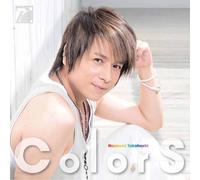 Naozumi Takahashi - Colors