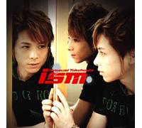 Naozumi Takahashi - Ism