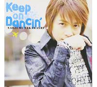 Naozumi Takahashi - Keep on Dancin