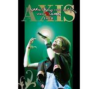 Naozumi Takahashi - Naozumi Takahashi A'live 2014 Voice Rendezvous Tour -Axis- (DVD+CD) [Japan DVD] REALR-3018