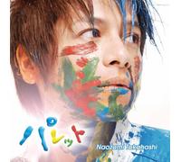 Naozumi Takahashi - Palette