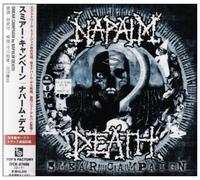 Napalm Death - Smear Campaign