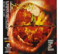 Napalm Death - Words from the Exit Wound