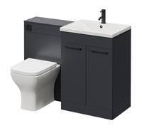 Napoli 460 Cento 2 Door Vanity Unit Toilet Suite with Glide Basin | Gloss Grey | MDF | 1200mm