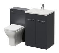Napoli 460 Cento 2 Door Vanity Unit Toilet Suite with Glide Basin | Gloss Grey | MDF | 1200mm