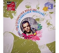 Napsugar Featuring Dahlia - Stripped [12" VINYL]