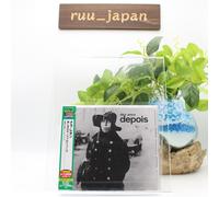 Nara Leao Brazilian Singer Vocal SEALED NEW CD "Dez Anos Depois" Japan NEW