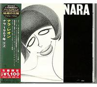 Nara Leao - Nara 1967 +2