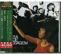 Nara Pede Passagem (Japanese Reissue) (Brazil's Treasured Masterpieces 1950s - 2000s)
