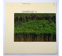 Narada Artists - Sampler