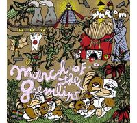 Naram - March Of The Gremlins [VINYL]