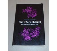 Narasimhan: Mahabharata (cloth)