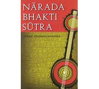 Narda Bhakti Sutra
