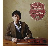 Narimichi Kawabata - Moon River Kawabata Narimichi Eiga Ongaku Wo Hiku [Japan CD] VICC-60874