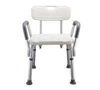 Naroote Adjustable Height Shower Chair with Anti Slip Feet for The Elderly, Pregnant Women, Disabled, Home, Hotel, Hospital