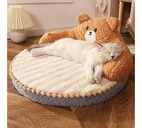 Naroote Cat Bed High Backrest Cozy Washable Warm Pad for Cats Dogs All Seasons Premium Polyester 1 X Cat Bed (Little Bear)