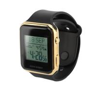 Naroote Digital Watch, Outside Watch with Prayer Time Alarm for Outdoor Activities (Gold)