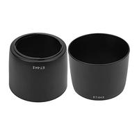 Naroote ET64II Black Plastic Lens Hood Shade for EFS EF 75-300mm F/4.0-5.6 IS USM, Light-Proof, Prevents Non-Image Light in Backlighting and Flash Photography