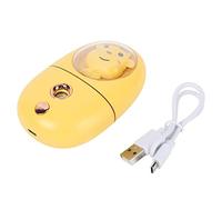 Naroote Facial Mist Sprayer USB Rechargeable Mini Eye Face Humidifier for Travelling 35ml Cute Animal Portable Silent Suitable for Outdoors ABS 35ml (Yellow)