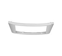Naroote Finishing DVD Audio Panel, Silver Radio Fascia Frame Surrounding the Dashboard for Avensis 2002-2008