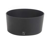 Naroote HB-7 Black ABS Camera Lens Hood for 80-200mm F2.8 ED AF-D Auto Focus-Block Side Interference for Enhancing Photo Color and Saturation, Made of Environmentally-Friendly ABS, Suitable for